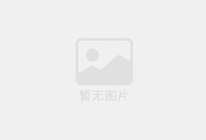 西峰防水补漏公司的电话号码是多少?